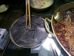 -符淼淼火锅(宽窄巷子店)
