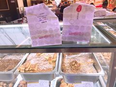 -哈氏·上海哈尔滨食品厂(五角场万达广场店)