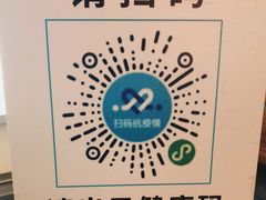 -南宁吴圩国际机场-T2航站楼
