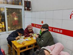 -杨家牛肉汤(中兴街店)