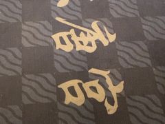 -太古里影院足道汤泉SPA(通跃商业广场店)