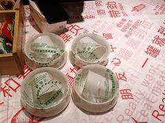 -胡犇嗲单车烧烤(坡子街店)