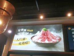-顺德公广东猪肚鸡·煲仔饭(白石洲店)