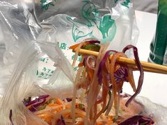 -桂花香手工面(鼓楼店)
