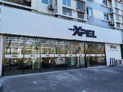 -XPEL旗舰店·汽车贴膜·隐形车衣·改色贴膜