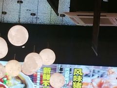 -本色.小马哥烧烤(无锡九里仓店)