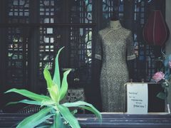 -归觅·西关小姐人文艺术馆(荔枝湾店)