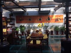 -悦真雅院·四合院·清真私房菜(雍和宫店)