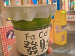 -朴安胖·韩国烤肉(沈阳店)