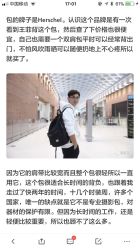 -BARBERKING男士理发馆barber shop