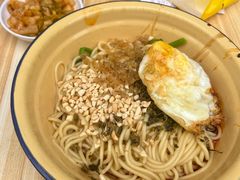 -岳记老成都三味面