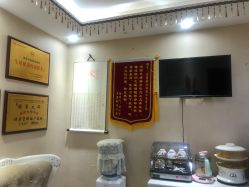 -再清椿美容