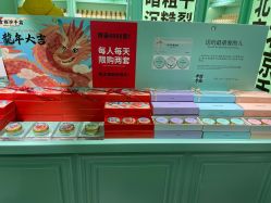 -青稚护手霜QINGZHI