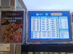-盒马鲜生(189购物中心店)