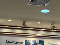 -都恩客(高岛屋百货店)