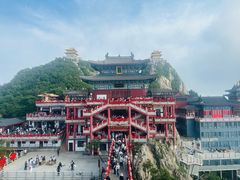 -老君山风景名胜区