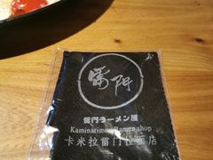 -雷门拉面店(新光天地店)