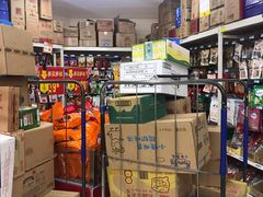 -沃尔玛购物广场(中山店)