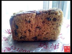 -五道口枣糕王(成府路店)