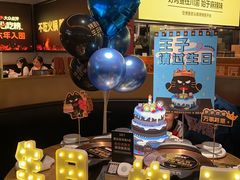 -烤匠麻辣烤鱼(万象城店)