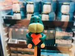 -盒马鲜生(莱蒙都会店)