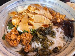 -多味居(剪子巷店)