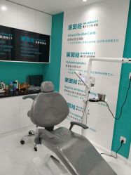 -黑奥秘脱发白发中心