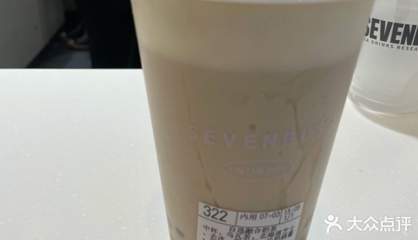桥北弘阳开店的第一天又排队去买