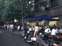 -三哥田螺(北书院街店)