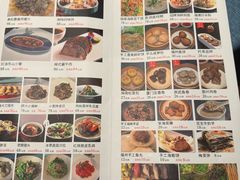 -闽海肴(北辰荟店)