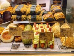 -PAPER STONE BAKERY(天环店)