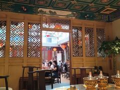 -南门涮肉(后海店)