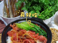 -活潑鲜跳(湖滨商业街店)