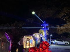 -邑家人·山水四合院