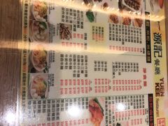 -源记茶餐厅(尖沙咀店)