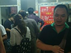 android_upload_pic-正宗刘记不翻汤(和园店)