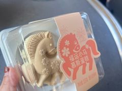 -北京稻香村(零号店)