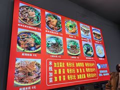 -老字号杨坡红油米线腊汁肉夹馍(东四道巷店)