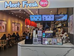 -鲜芋仙(常州吾悦国际广场店)