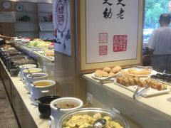 自助取餐区-素满香·素食自助餐(苏州·临顿路店)