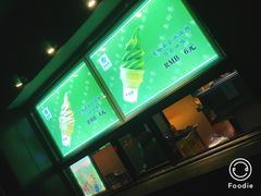 -吴裕泰茶庄(鼓楼店)