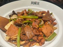 -川成元·麻辣香锅(凯德MALL西直门店)