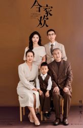 -可嘟儿家庭纪实摄影(南二环店)