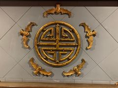 -北京全聚德(西客站店)