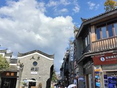 -东西巷