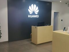 -华为授权体验店(万航渡路)