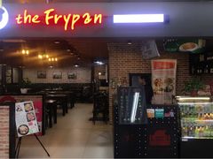 门面-the frypan韩国炸鸡啤酒(五路居店)