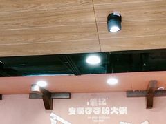 -开元商城(钟楼店)