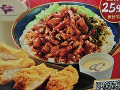 -永和大王(春日上新·阜成门店)