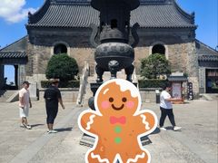 -句容茅山景区